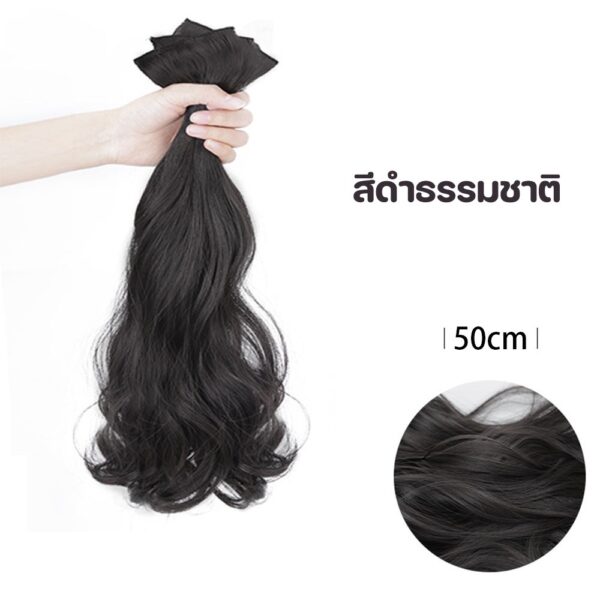 วิกผมหางม้า ไหมทนความร้อน วิกแฮร์พีซ เกรดพรีเมี่ยม